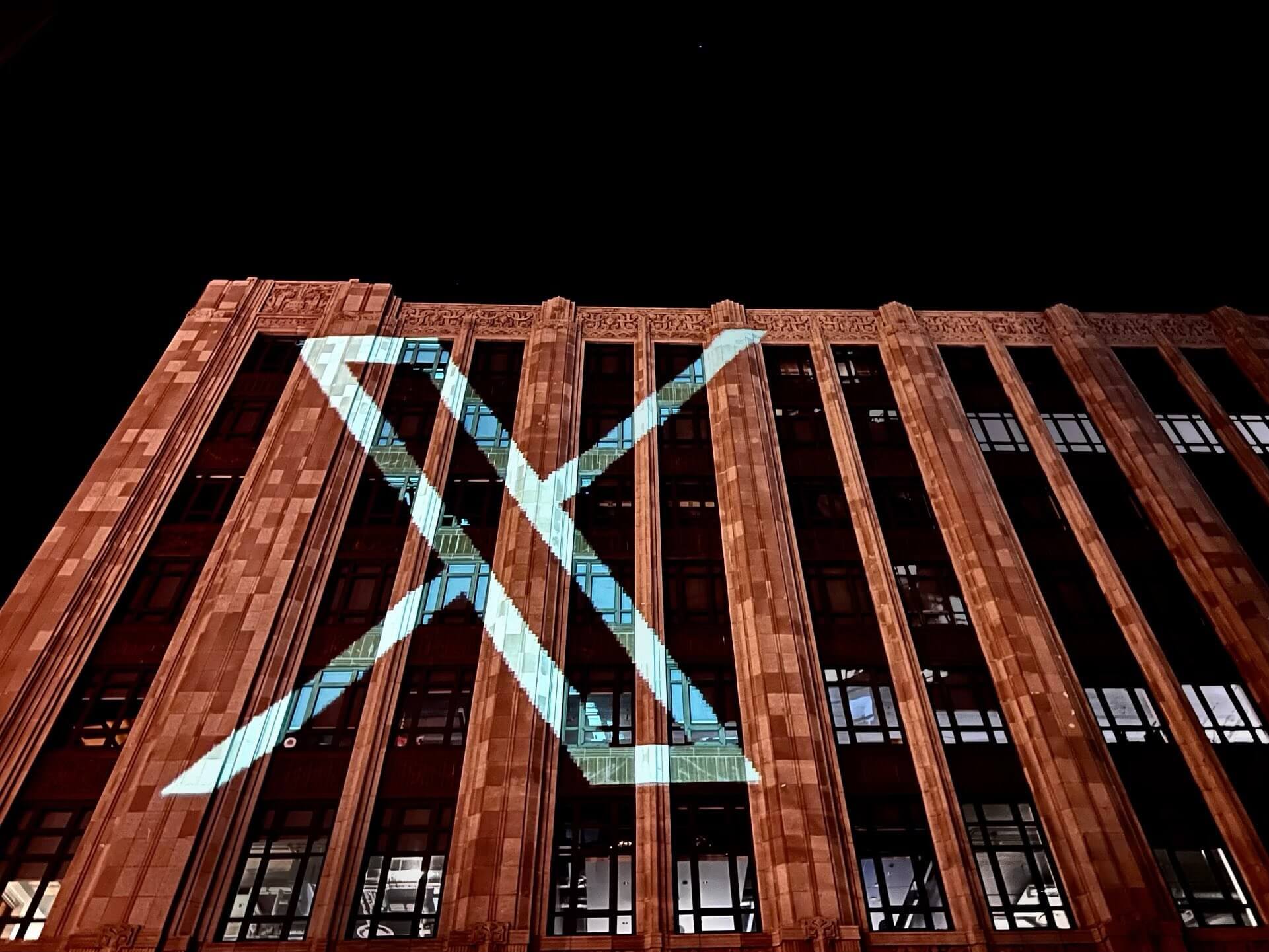 엑스 (구 트위터) 건물