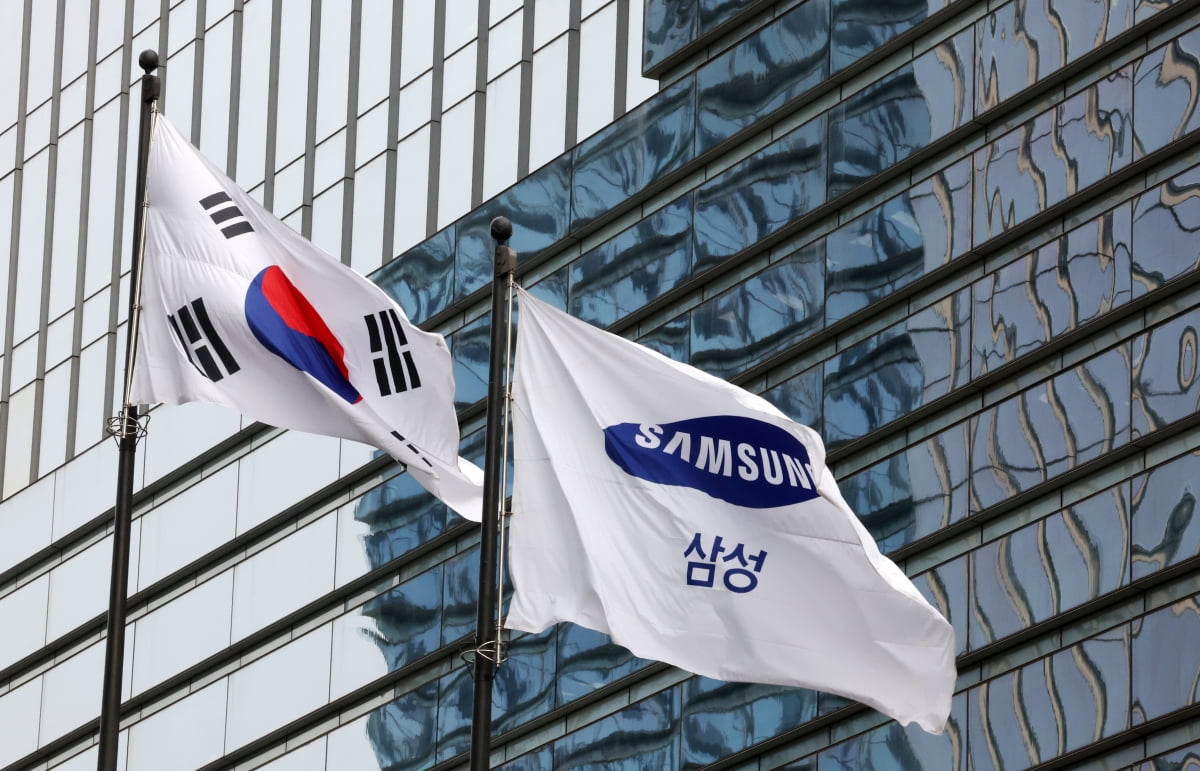 삼성전자 서초사옥.