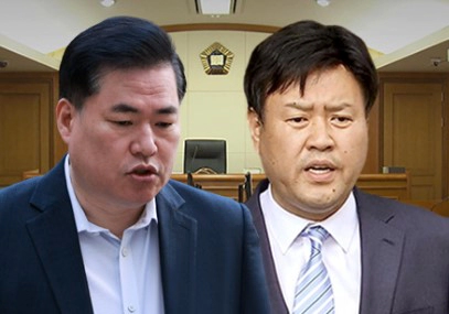 대장동 사건 유동규 재판 무죄 이유