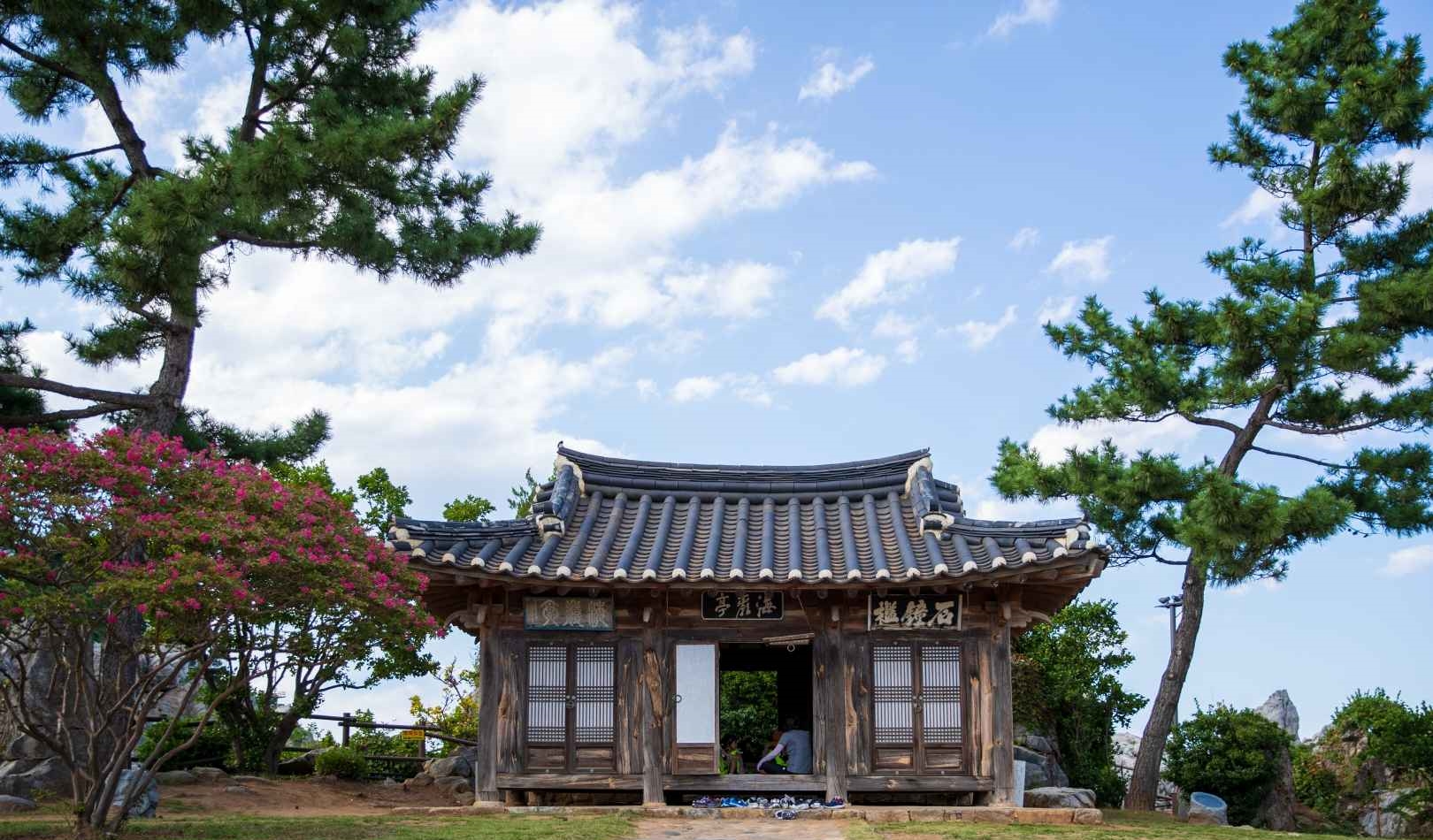 동해 해암정