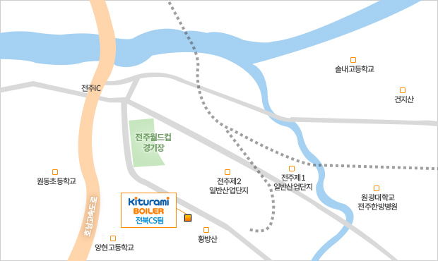 귀뚜라미보일러 고객센터 - 전북CS센터