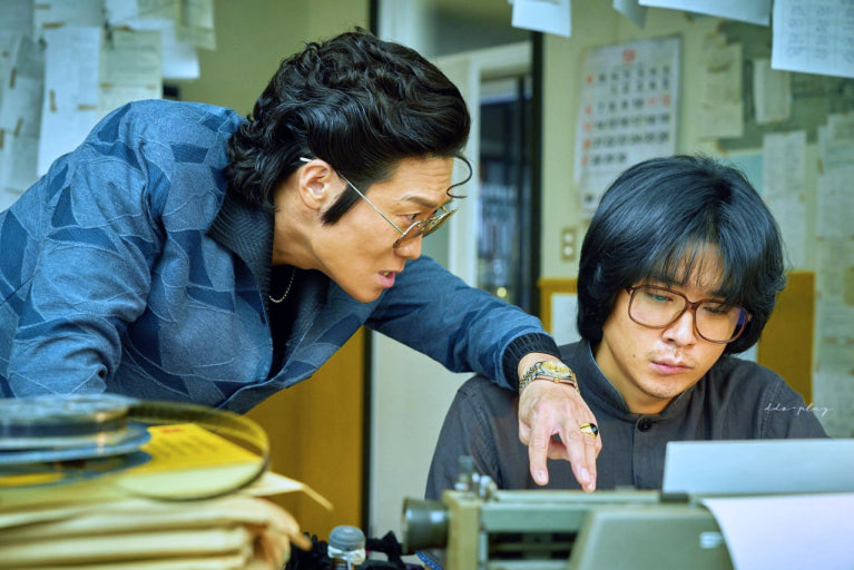 백번의 추억 등장인물 몇부작 줄거리 인물관계도