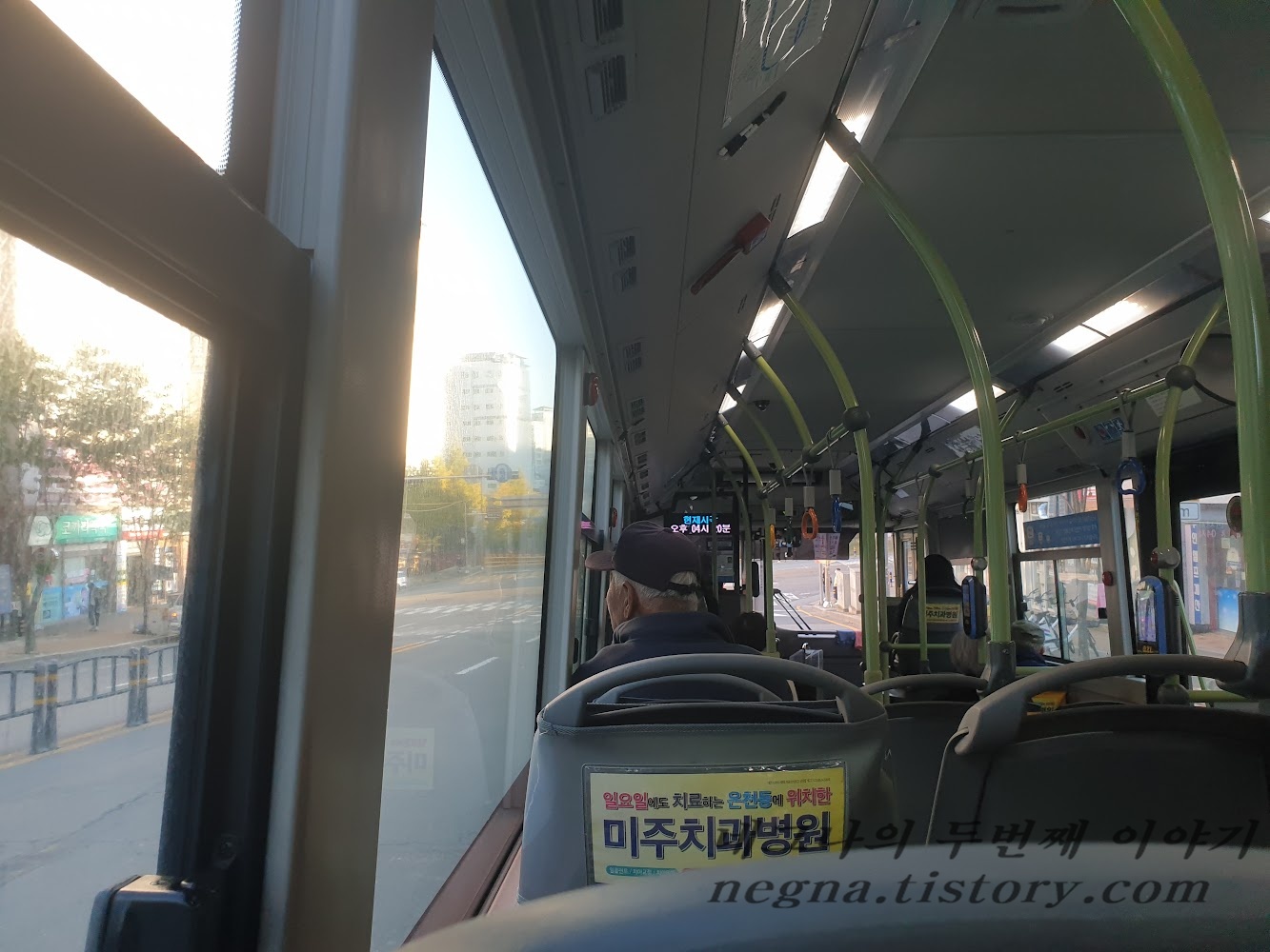 부산 거리 1
