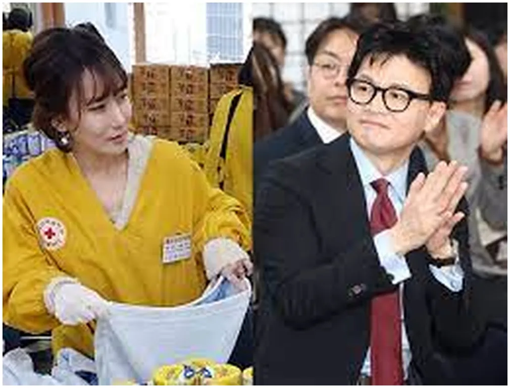 한동훈 검사 부인 진은정
