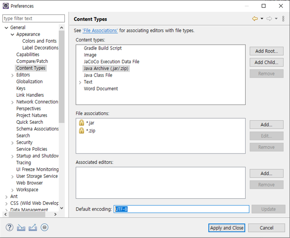Java Archive(.jar/zip)
