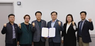 양곡관리법 농안법 국회 본회의 통과