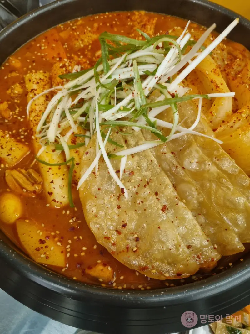 묵은지-닭도리2