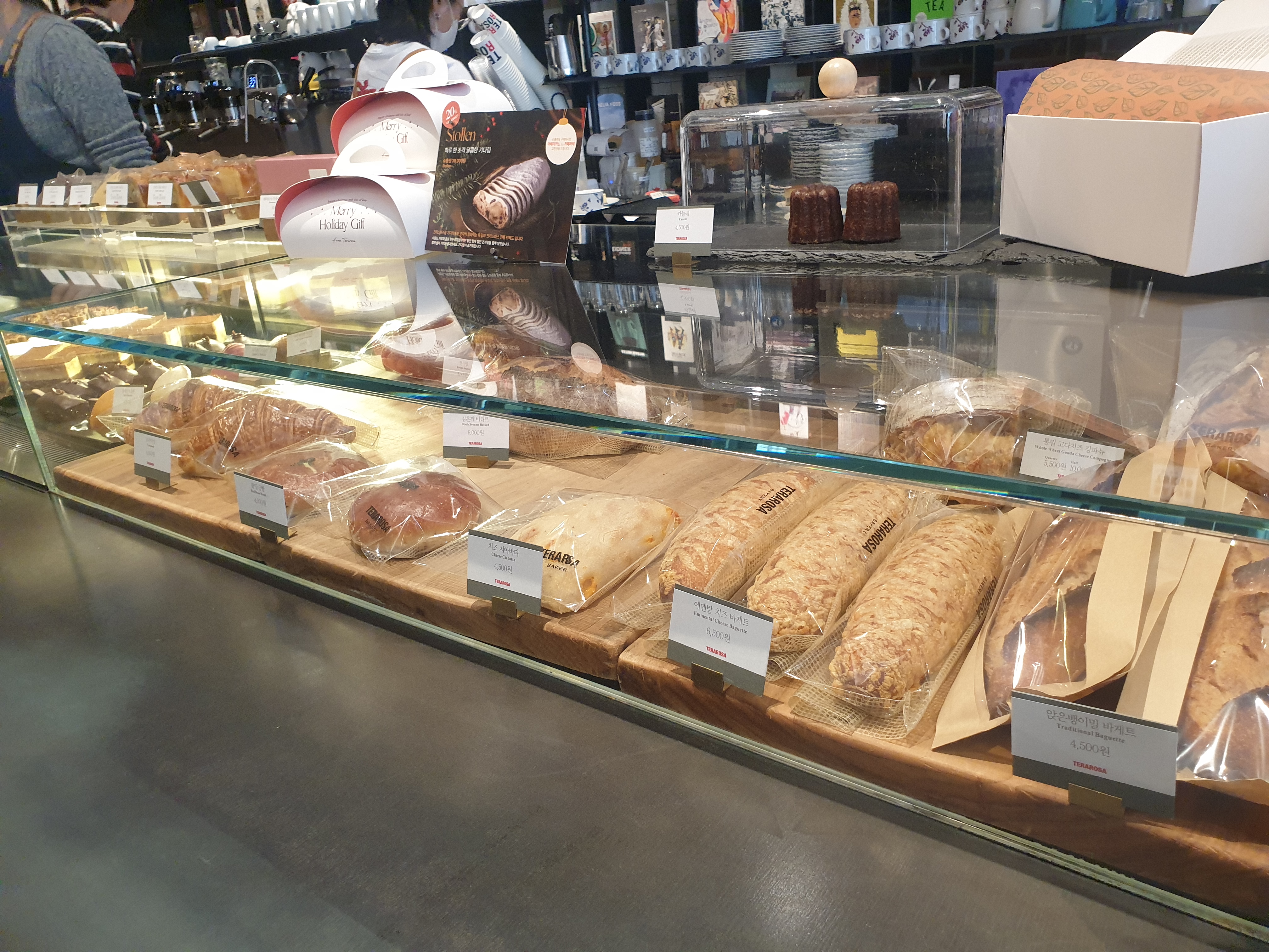 테라로사 광화문점 베이커리