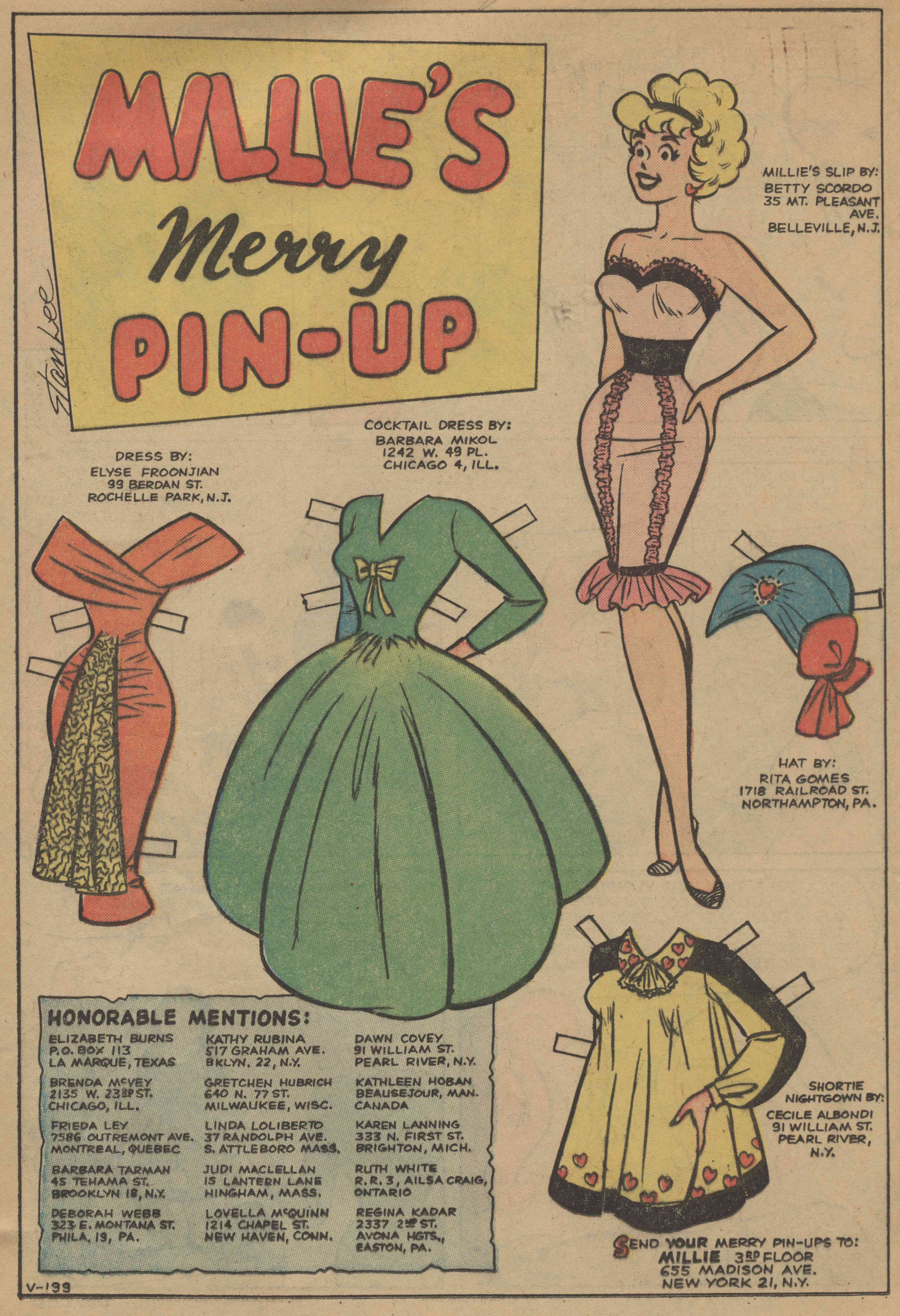 빈티지-종이인형