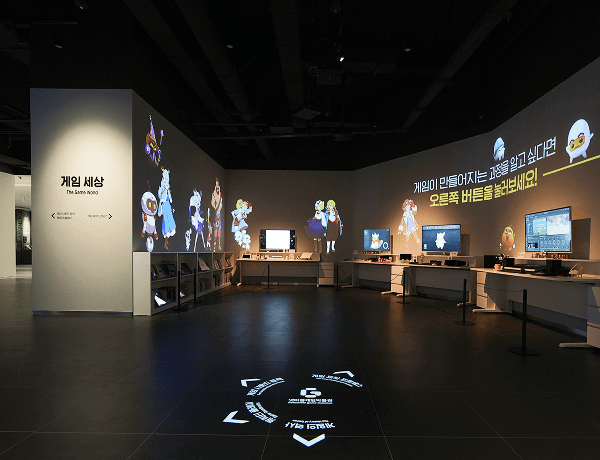 넷마블 게임박물관 내부 사진