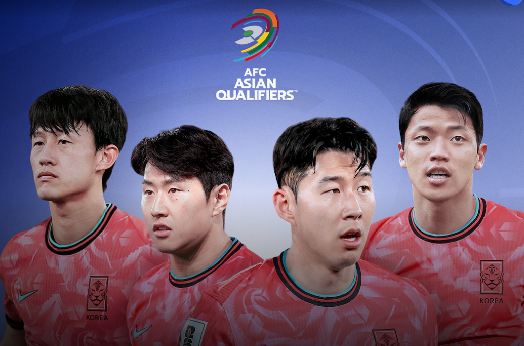이라크vs대한민국 : 2026월드컵 3차예선전