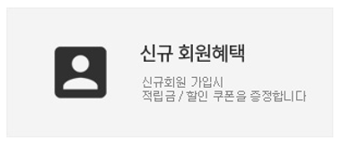 50대 여성의류 쇼핑몰