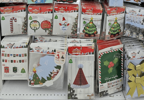 다이소 크리스마스