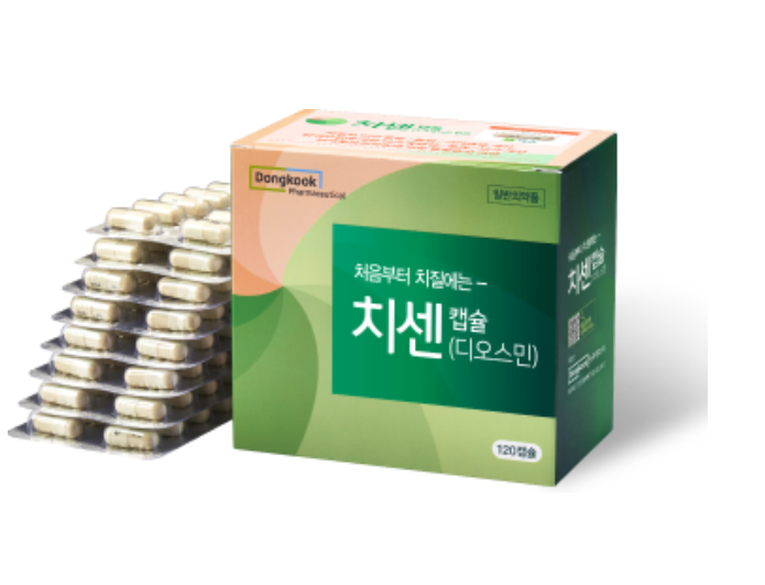 치센 복용법 방법