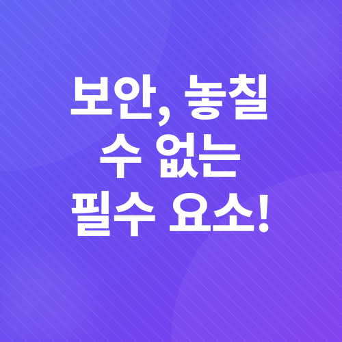 암호화폐 거래소_4