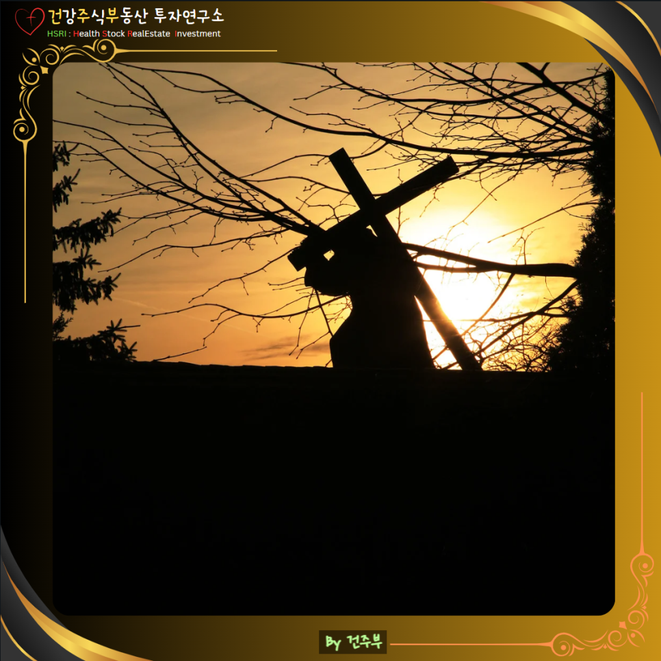 히브리서 7장 묵상 : 멜기세덱과 같은 예수님, 완전한 대제사장 되신 이유

(글 그림 : 건주부, 그림 출처 : Canva)