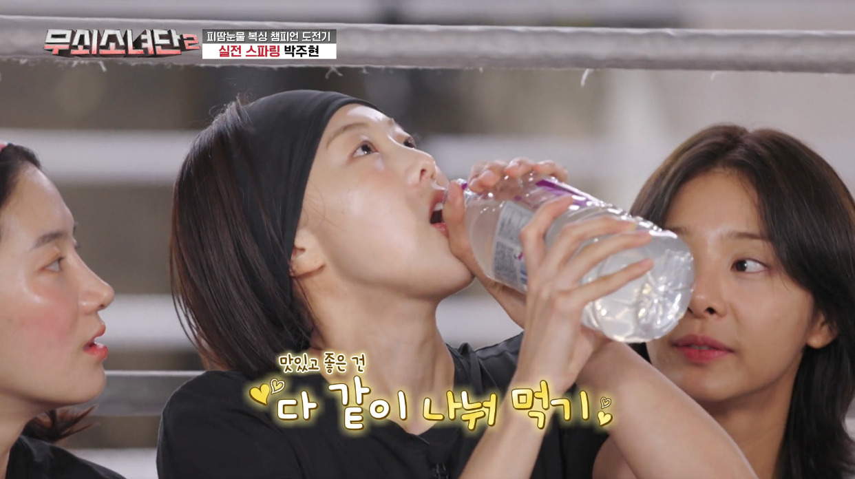 레몬즙의 추가 효능