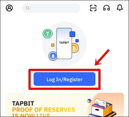 로그인/등록하기 버튼을 가리키는 사진