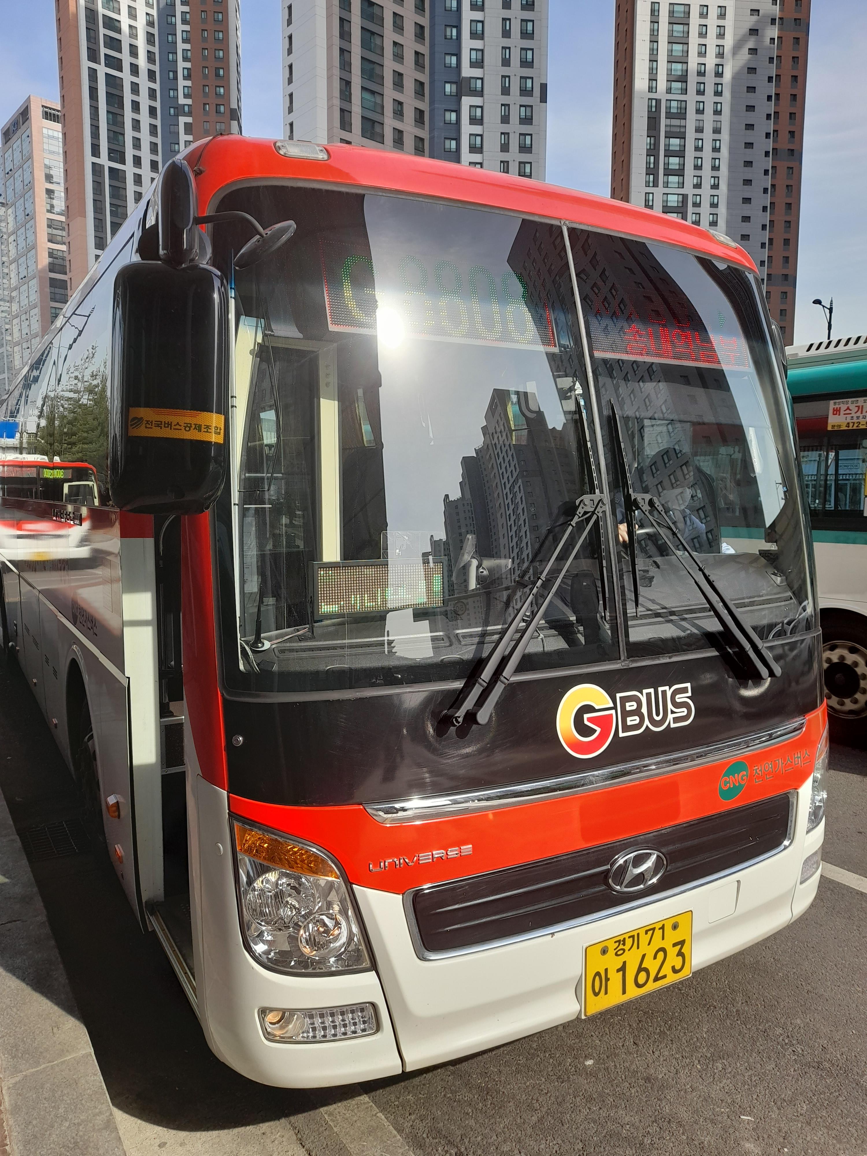 송내역-광명역 G8808번 광역버스 (KTX 셔틀버스)