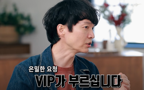 신정환 가수