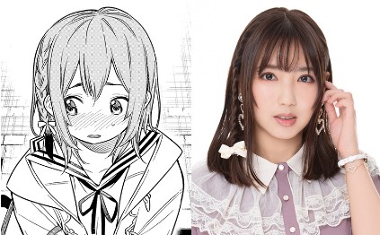 [재밌는 일드추천 다시보기] 여친, 빌리겠습니다 등장인물