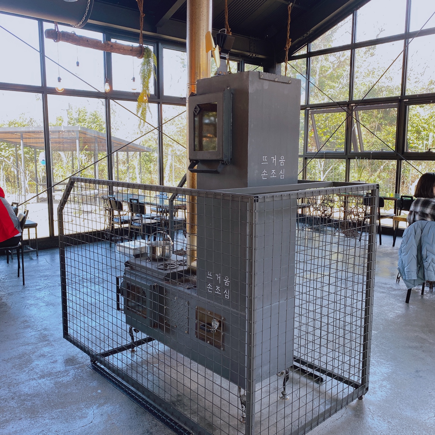 제주 조천 거문오름 2085카페