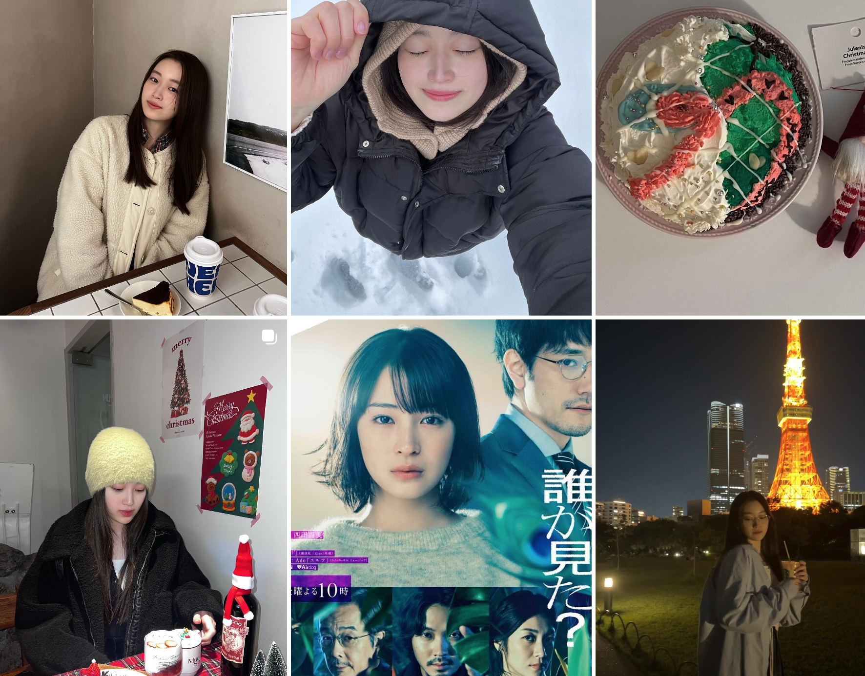 세이노아사히_清乃あさ姫_인스타그램