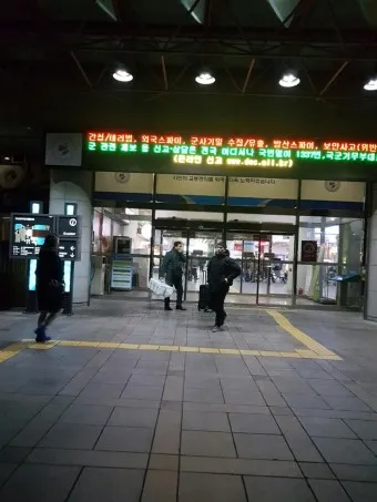 인천종합 고속버스터미널 시간표 예매 요금표_25