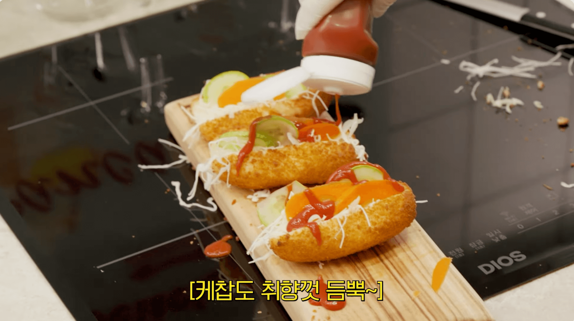 최화정 핫도그 사라다빵
