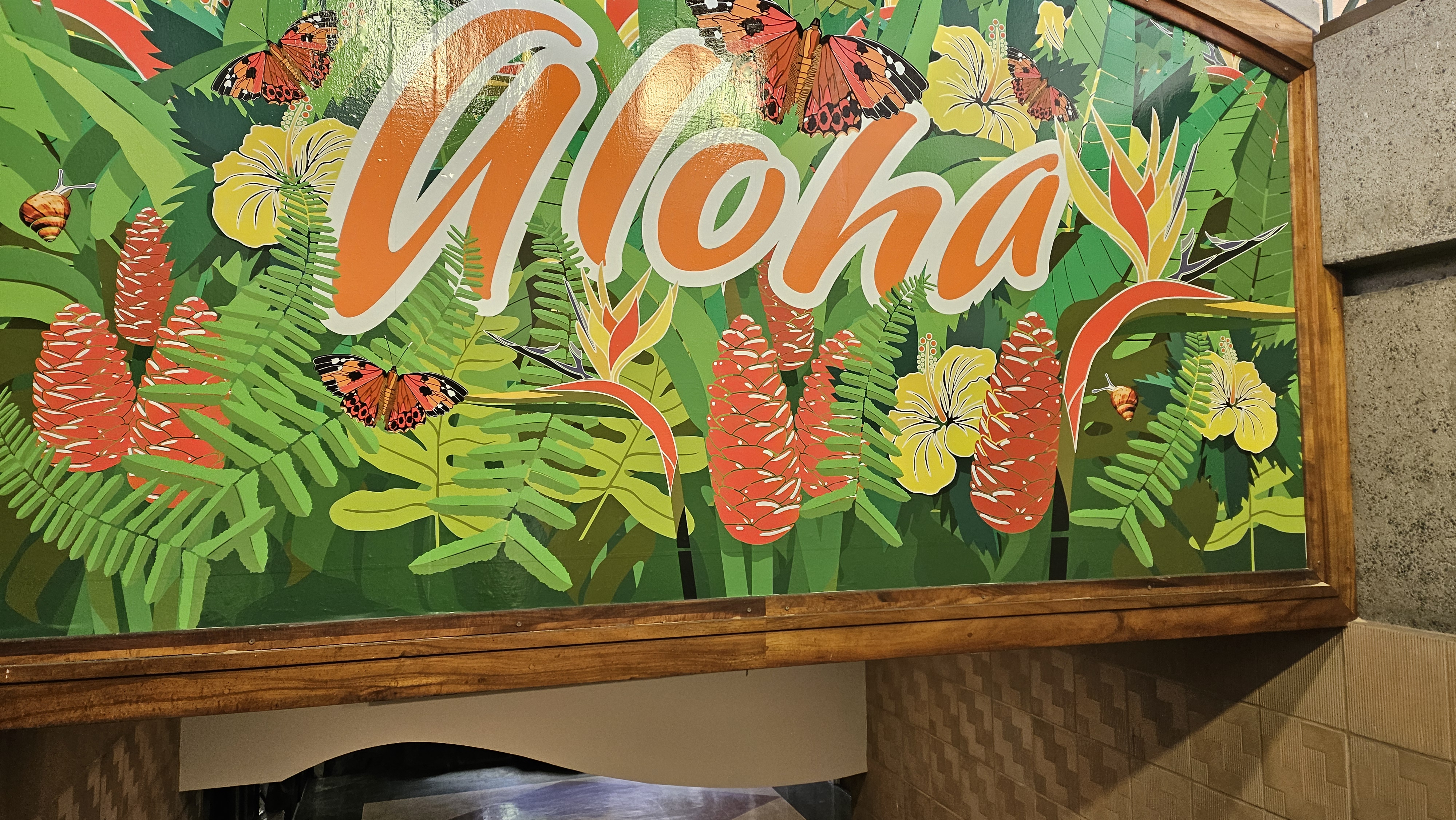 드디어 하와이 입국