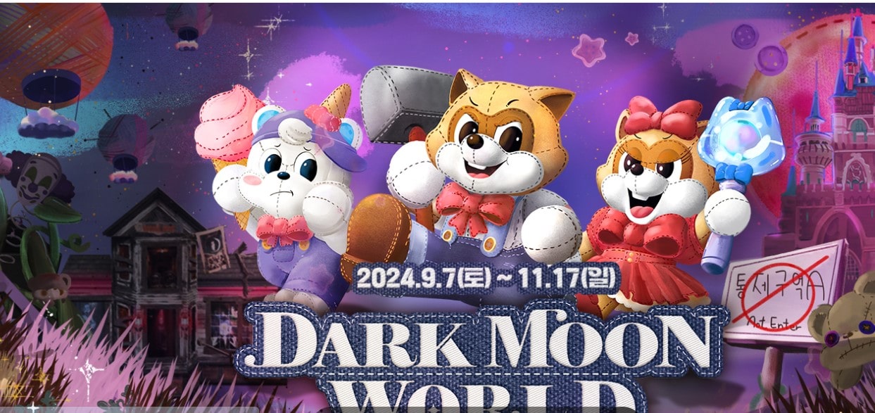 2025 수험생 할인