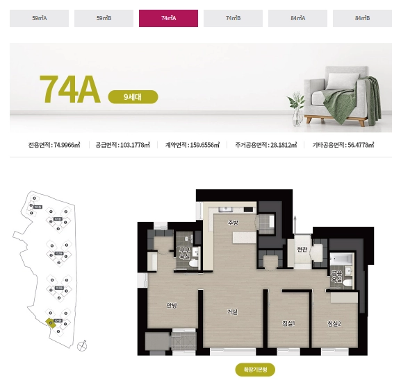 서면 어반센트 데시앙