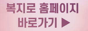 2023 출산 지원금
