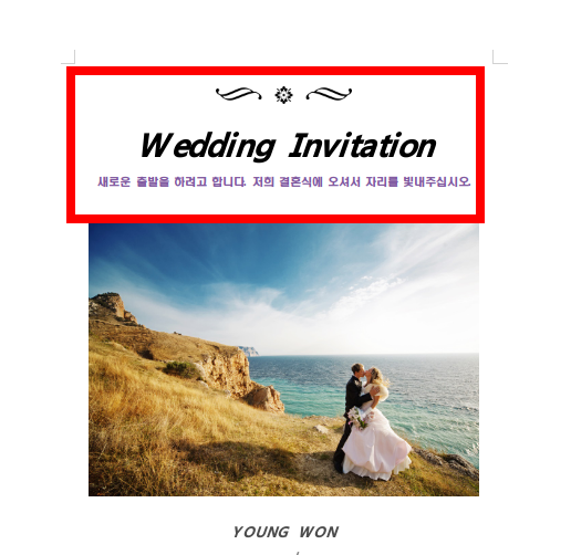 hwp 파일 열기 뷰어 사이트