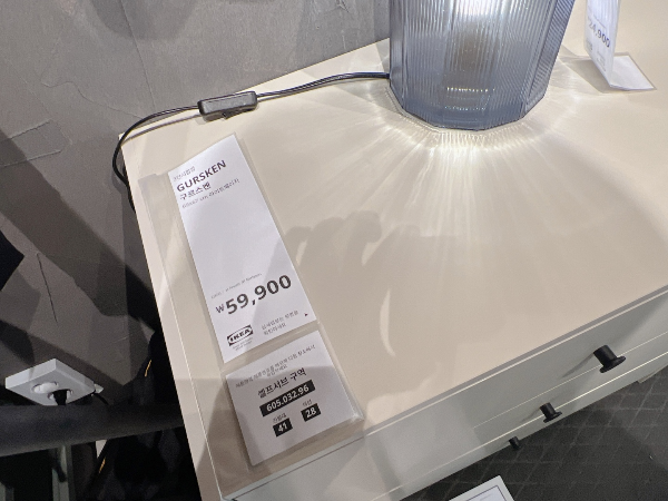 이케아 추천 이케아 추천템 이케아 레스토랑 메뉴 추천 이케아 쇼핑 리스트 의자 식탁 가 구 조명 식품 주방용품 생활용품 주방가구 욕실 가격 옷장