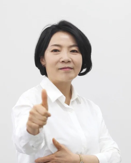 윤난실