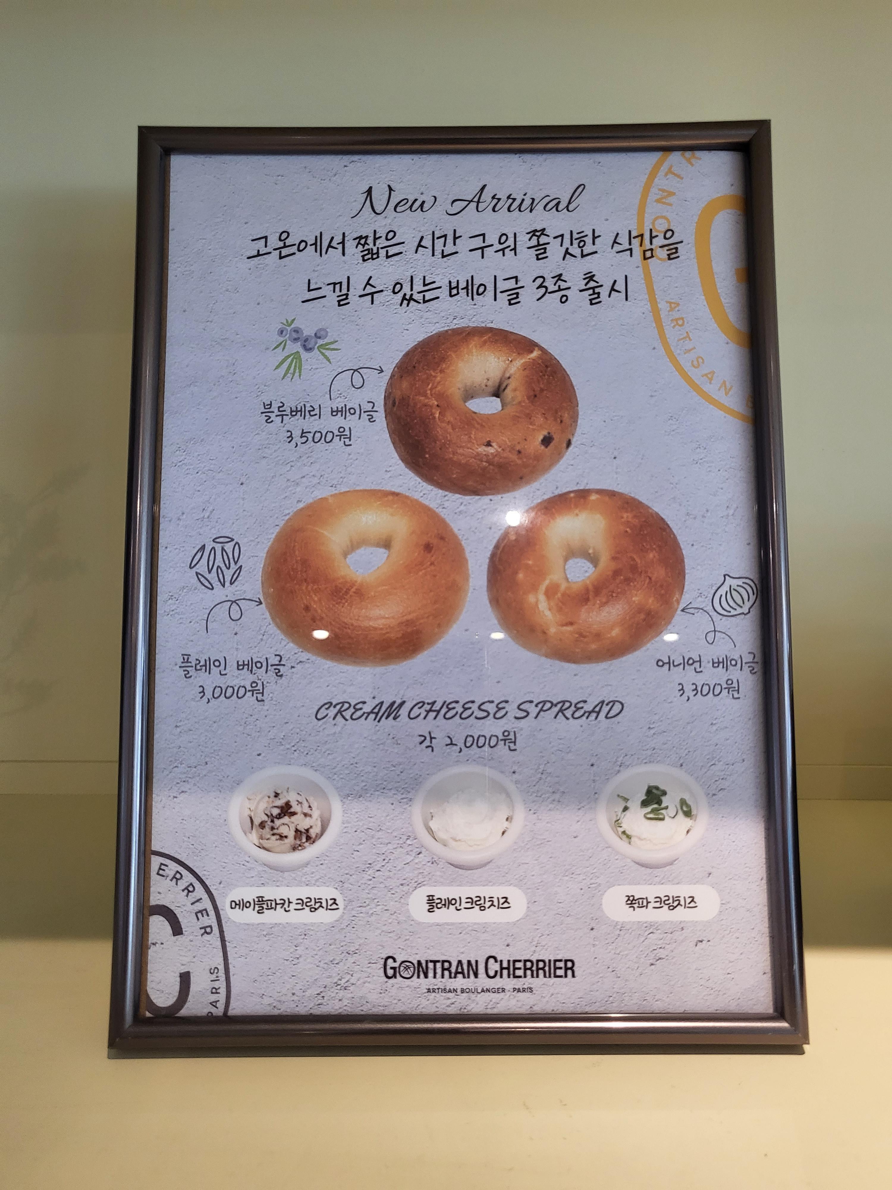 파주브런치