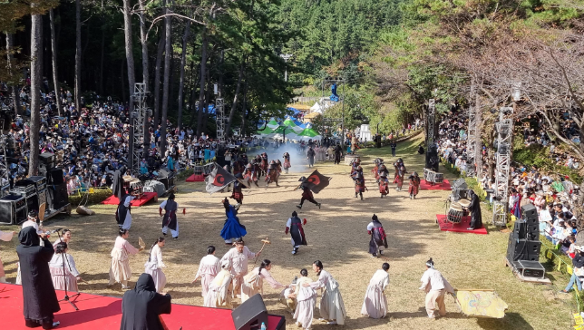 동래성 전투 재현 뮤지컬