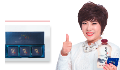 관절보궁 김연자 최고