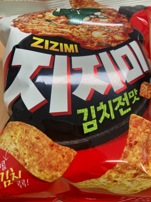 [내돈내산 후기] 오리온 지지미 김치전맛 솔직 리뷰,쌀로칩 김치전맛과 냉정하게 비교해 보니