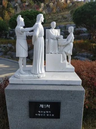 십자가의 길 기도 14처 순서와 예수님의 고난을 깊이 묵상하는 영적 여정_25