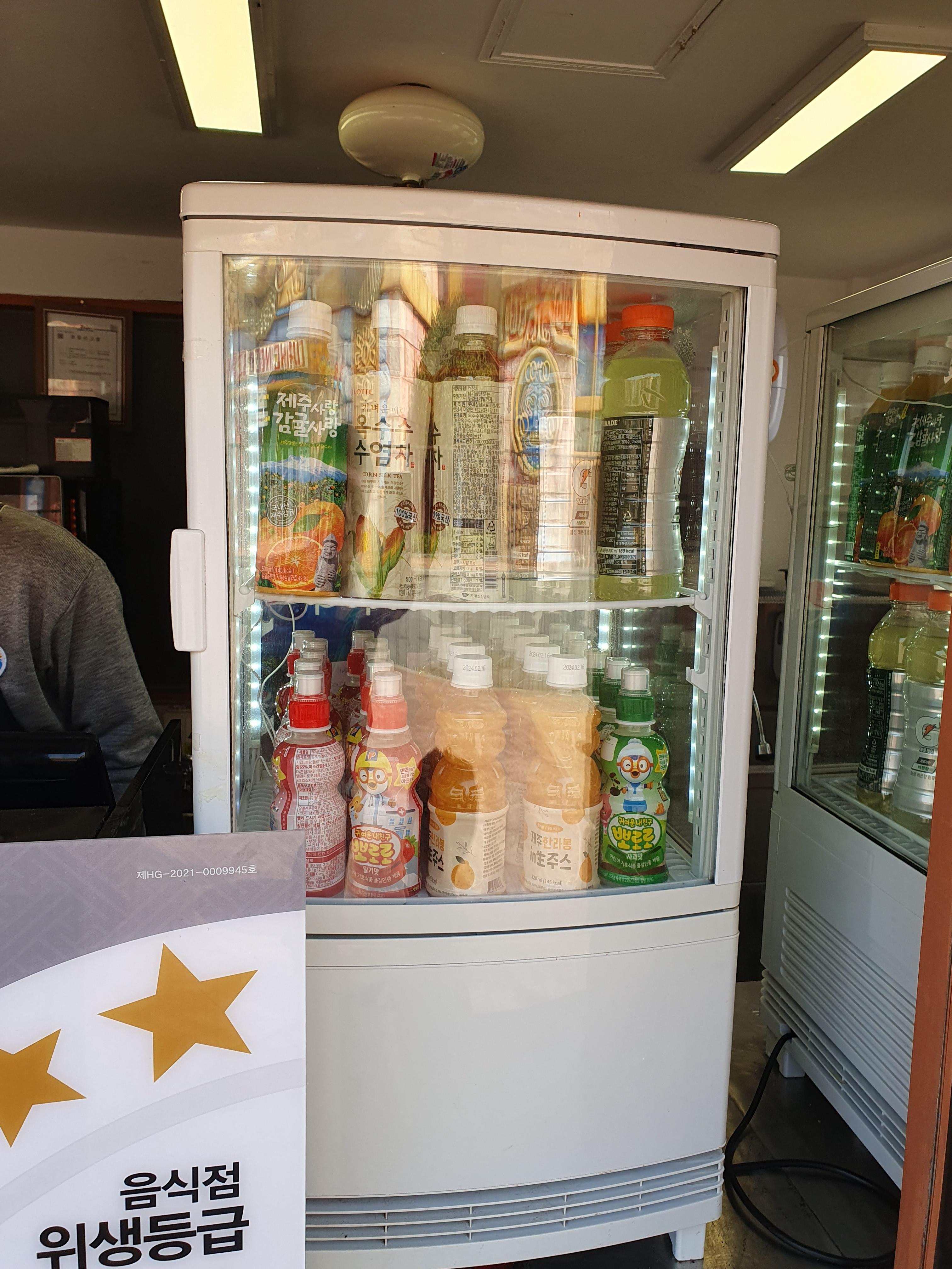 신화월드 테마파크 스낵바 판매중인 음료