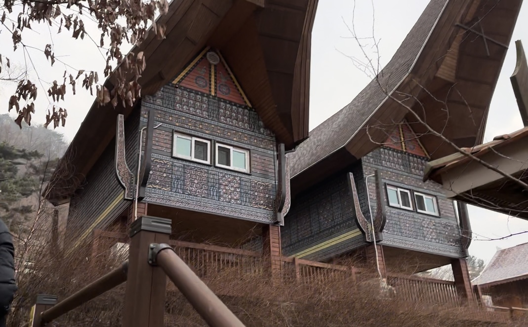 국립아세안자연휴양림