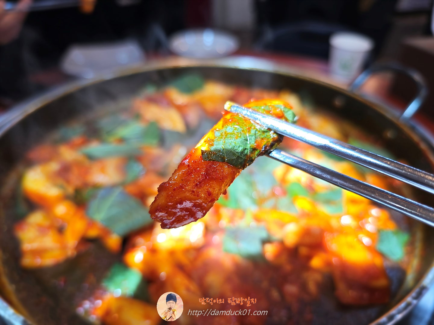 닭갈비