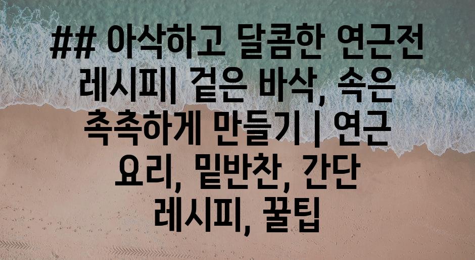 샘플 (85)