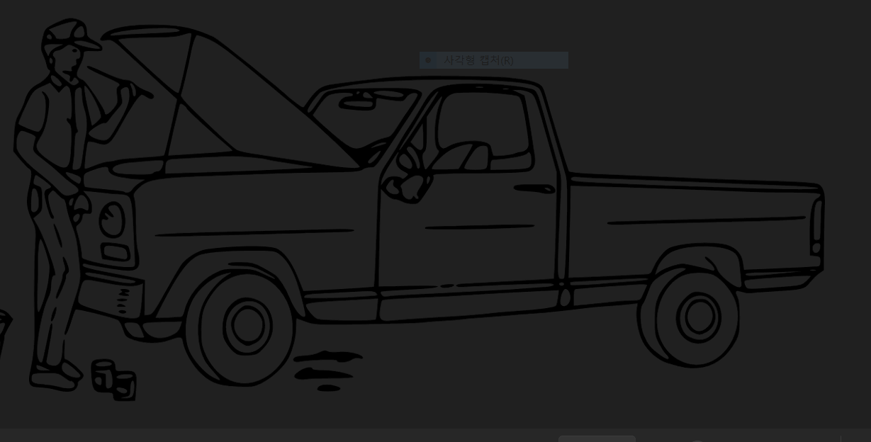 2025년 자동차검사 주기와 비용,미검사시 과태료 정리