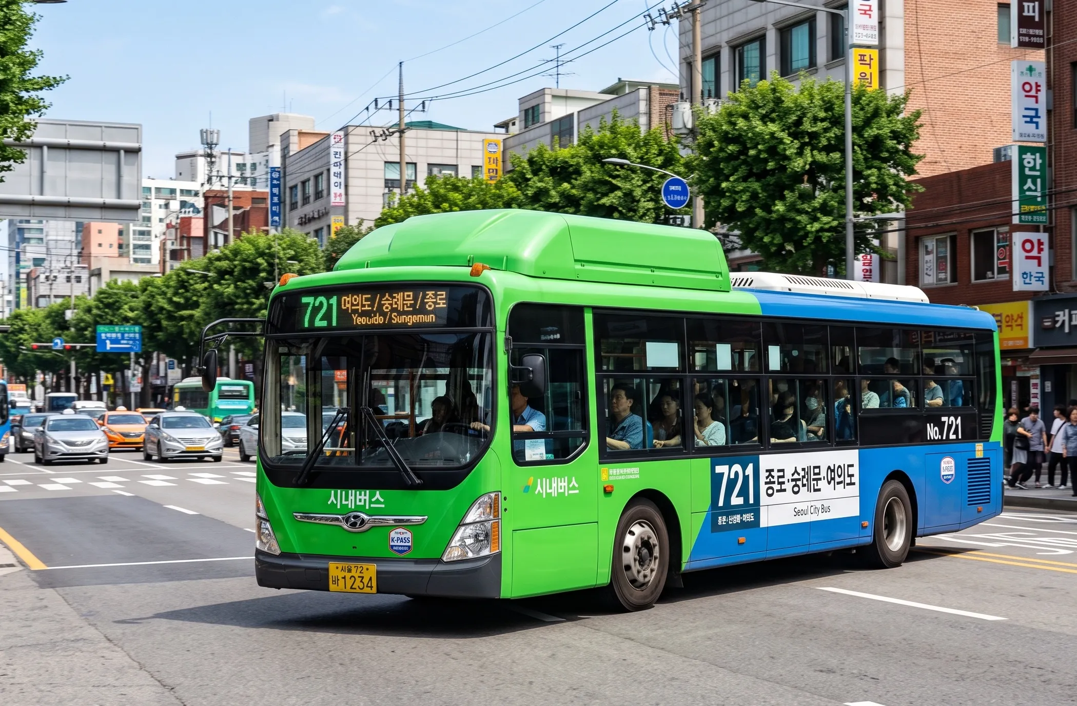 도로위에 비스듬이 세워져 있는 버스