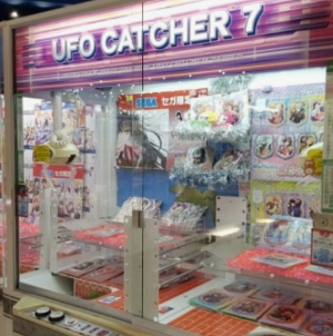 일본여행꿀팁 BEST 6