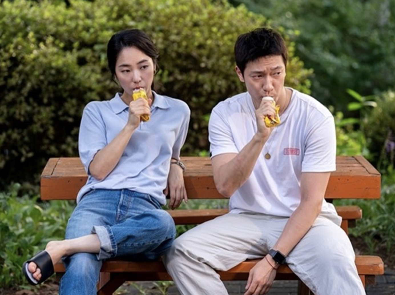 전여빈 손석구