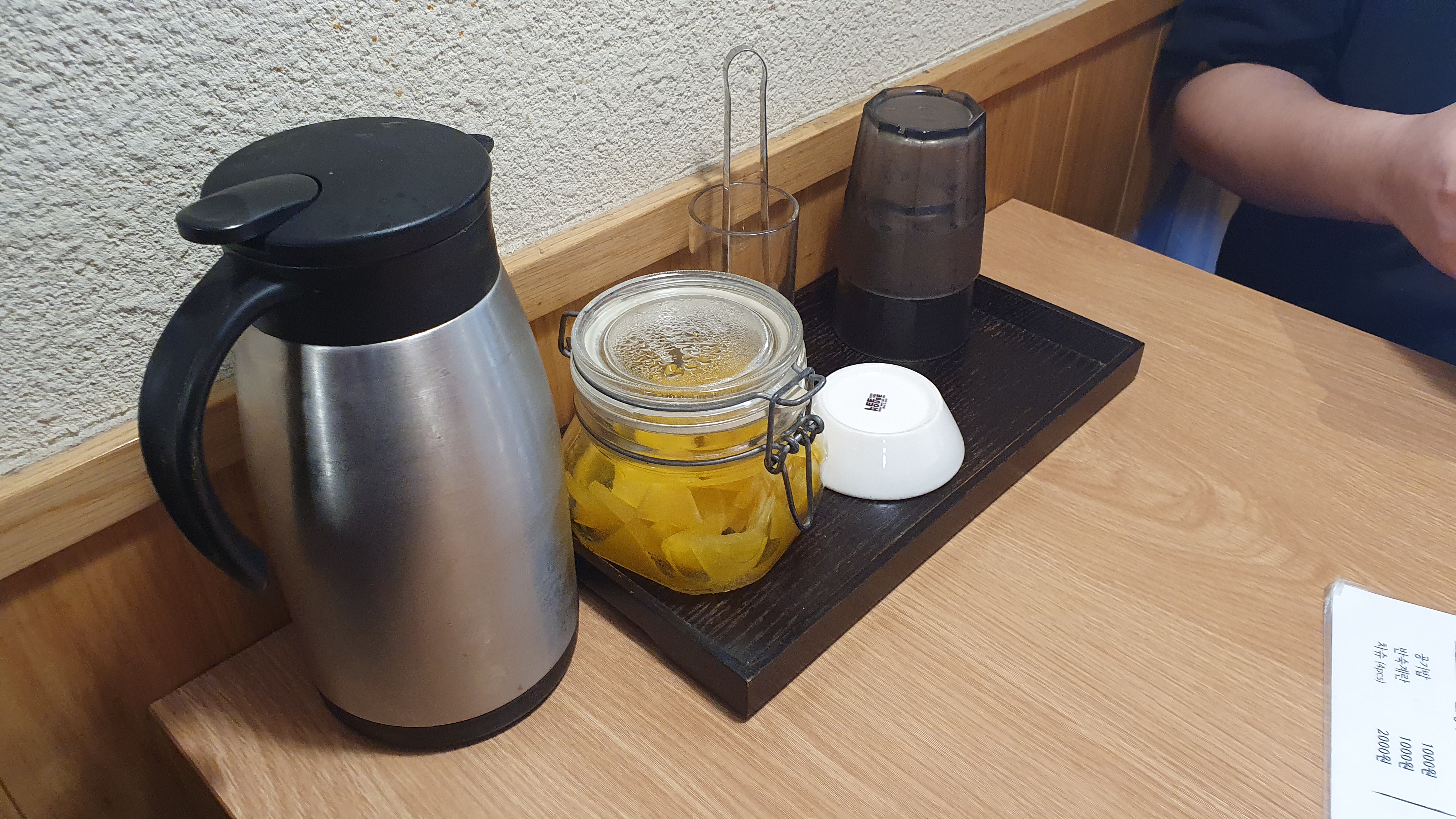 달아래면-6